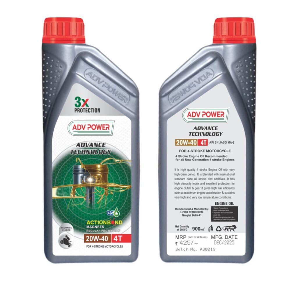 ADV POWER 20W-40 ENGINE OIL